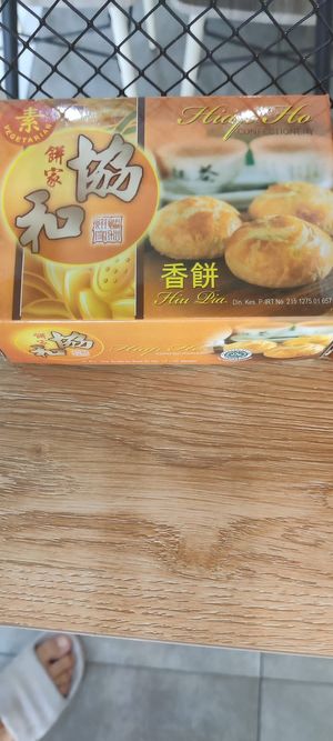 Cookies at Buddha Heart Vegan Cuisine in Medan