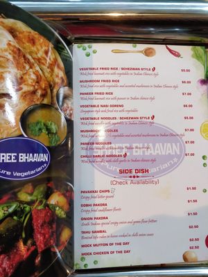 Menu at Shree Bhaavan - Norris Rd in Central Singapore