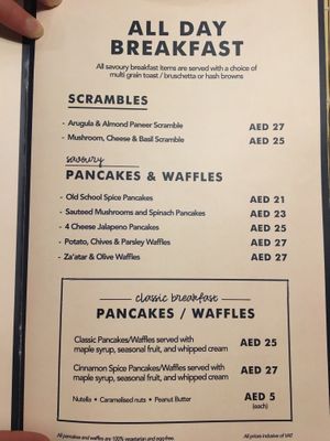 Breakfast  at Moreish in Dubai