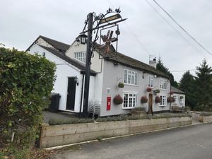 The Windmill Inn Whitley Green, Macclesfield  at The Windmill in Macclesfield