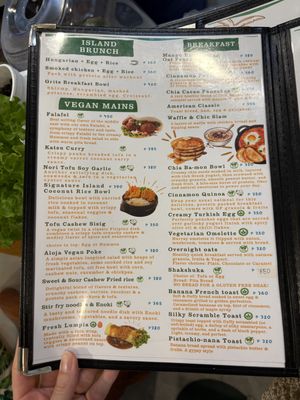   at Le Voyage in Coron