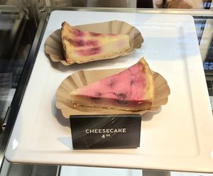 cheesecake at Swing Kitchen - Georgenstraße in Berlin