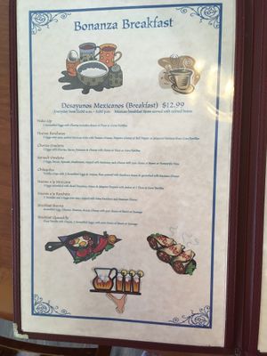 Did not try at Bonanza in Lone Pine