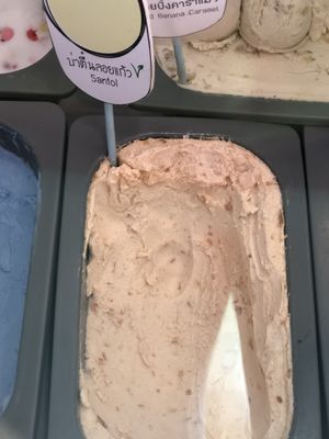   at Om La Mai in Chiang Rai