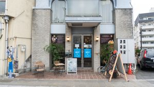 Outside shop at Parfait & Restaurant Hawaii in Nagasaki