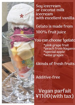 Vegan IceCream  at Parfait & Restaurant Hawaii in Nagasaki