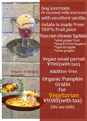 Vegetarian Gratin & Vegan Small Ice Cleam at Parfait & Restaurant Hawaii in Nagasaki