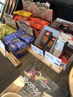 Bars to chose from at Hunter Gatherer in Shanghai