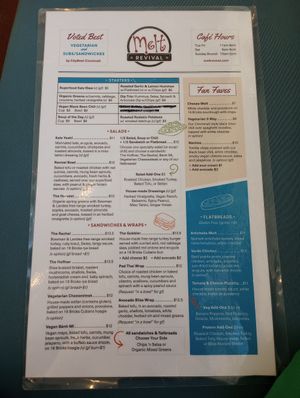 Menu (1 of 2) January 2024 at Melt Revival in Cincinnati