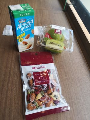 Some organic stuff at Natural Lawson - Ueno in Tokyo