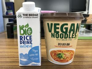 RICE DRINK and VEGAN NOODLES at Natural Lawson - Ueno in Tokyo