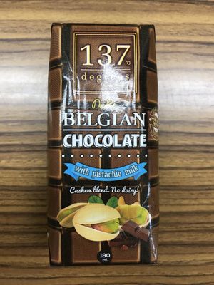 front at Natural Lawson - Ueno in Tokyo