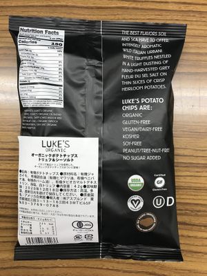 Please check some marks at Natural Lawson - Ueno in Tokyo