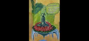 Mural at Planeta Vegetariano in Puerto Vallarta