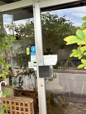   at Pono Cafe in Sanda