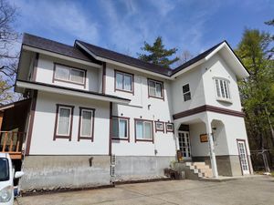  at Natural House Pumpkin in Hakuba