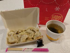 Vegan Dumplings x10 with soup ($ 100) at Water Drop Teahouse in Kaohsiung