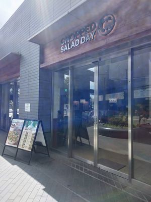  at Chopped Salad Day - Futakotamagawa in Tokyo