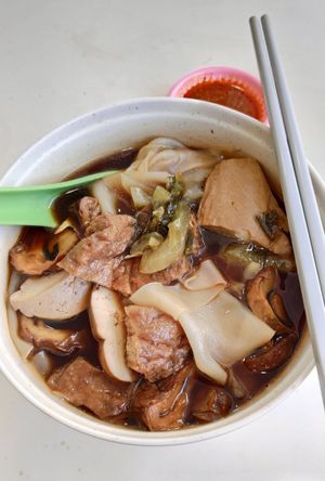 Wed special: kway chap at Lu Xiang Vegetarian 绿香素食 in Central Singapore