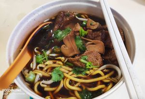 Bak Kut Teh Noodle (Herbal Soup Noodle) at Lu Xiang Vegetarian 绿香素食 in Central Singapore