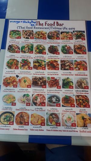 All can be made vegan/vegetarian at Thai Food Restaurant in Phuket