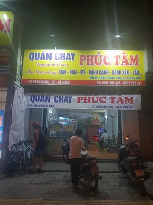1 at Phuc Tam Quan Chay in Da Nang