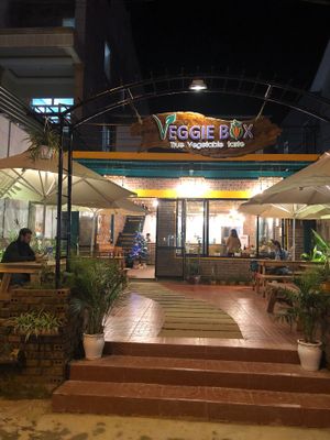 Veggie Box entry  at Veggie Box in Phong Nha