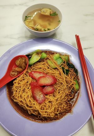 Wanton Noodle at Green Bliss Habitat 綠福苑 - Fortune Centre in Central Singapore
