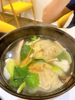 元宝 soup. Paid $6.50 for 2 pieces of it with few strands of veggies 🌝 at Green Bliss Habitat 綠福苑 - Fortune Centre in Central Singapore