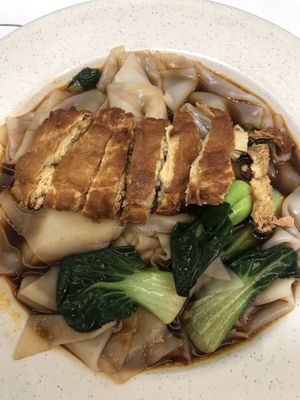 Chicken noodles   at Green Bliss Habitat 綠福苑 - Fortune Centre in Central Singapore