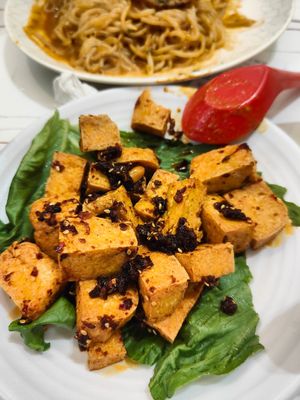 Ma La fried tofu at Green Bliss Habitat 綠福苑 - Fortune Centre in Central Singapore