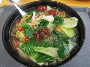 Soup noodle. I love this at Green Bliss Habitat 綠福苑 - Fortune Centre in Central Singapore