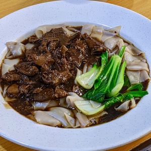 Duck Hor Fun at Green Bliss Habitat 綠福苑 - Fortune Centre in Central Singapore