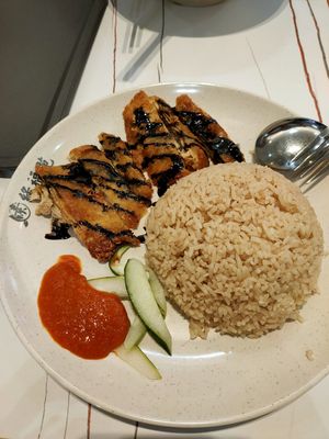 Vegetarian chicken rice at Green Bliss Habitat 綠福苑 - Fortune Centre in Central Singapore