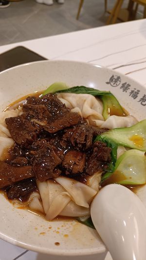 Chicken hor fun @$ 5.80 at Green Bliss Habitat 綠福苑 - Fortune Centre in Central Singapore