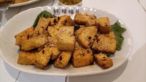Mala tofu@$7 at Green Bliss Habitat 綠福苑 - Fortune Centre in Central Singapore