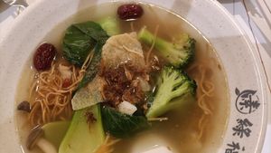 Herbal mee suan @$6.80 at Green Bliss Habitat 綠福苑 - Fortune Centre in Central Singapore