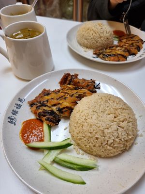 Vegetarian Chicken rice (which is vegan) #Veganuary at Green Bliss Habitat 綠福苑 - Fortune Centre in Central Singapore