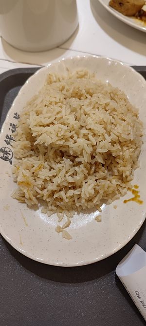 (extra) chicken rice $2 at Green Bliss Habitat 綠福苑 - Fortune Centre in Central Singapore