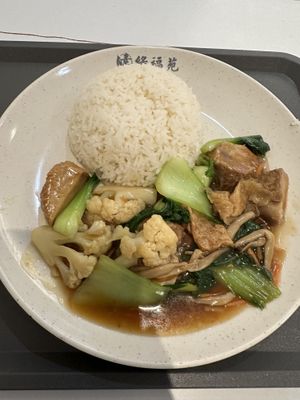 Monkey head veg rice   at Green Bliss Habitat 綠福苑 - Fortune Centre in Central Singapore