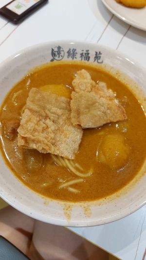  at Green Bliss Habitat 綠福苑 - Fortune Centre in Central Singapore