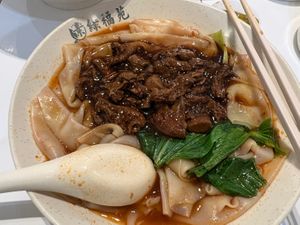 Must try duck hor fun 9/10  at Green Bliss Habitat 綠福苑 - Fortune Centre in Central Singapore
