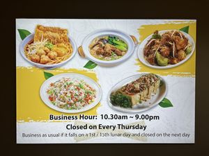   at Green Bliss Habitat 綠福苑 - Fortune Centre in Central Singapore