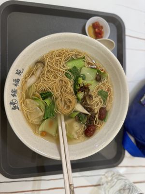   at Green Bliss Habitat 綠福苑 - Fortune Centre in Central Singapore