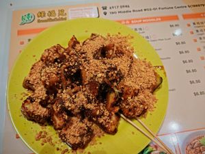 Rojak at Green Bliss Habitat 綠福苑 - Fortune Centre in Central Singapore