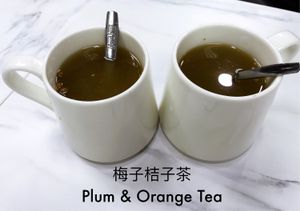 Plum & Orange Tea $2.50 at Green Bliss Habitat 綠福苑 - Fortune Centre in Central Singapore