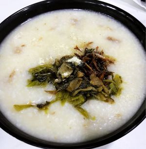 Vegetarian Pork porridge $4 at Green Bliss Habitat 綠福苑 - Fortune Centre in Central Singapore