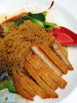 Chicken Cutlet Noodles at Green Bliss Habitat 綠福苑 - Fortune Centre in Central Singapore