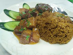 $5 at Green Bliss Habitat 綠福苑 - Fortune Centre in Central Singapore