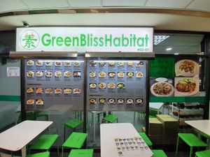 Green Bliss Habitat at Fortune Centre. at Green Bliss Habitat 綠福苑 - Fortune Centre in Central Singapore